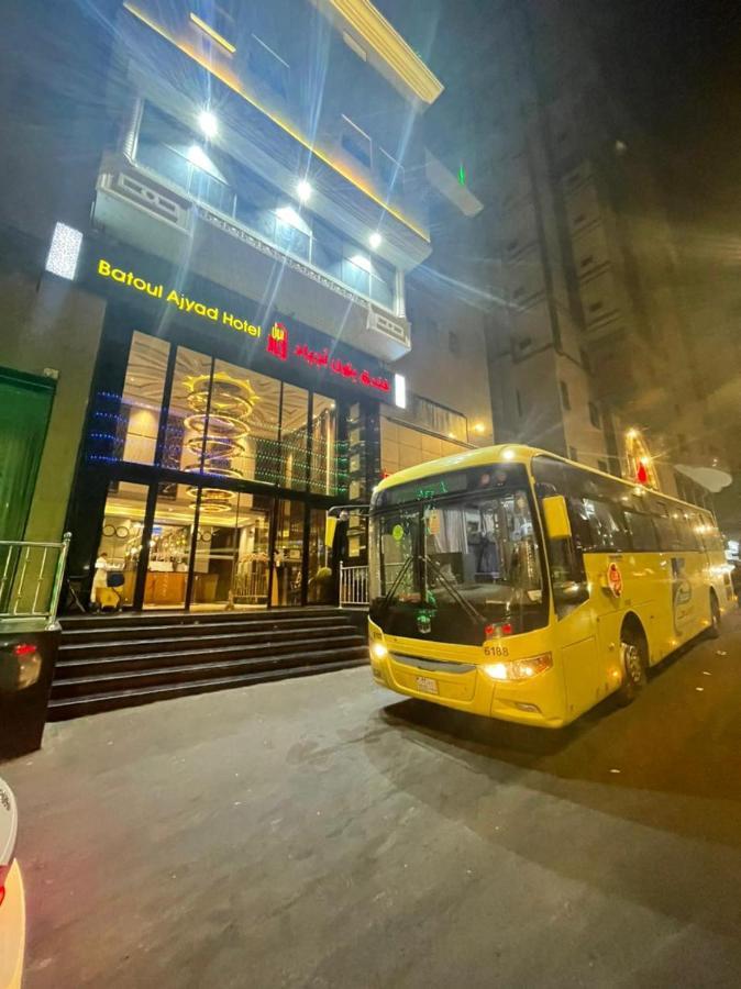 Batoul Ajyad Hotel La Mecque Extérieur photo
